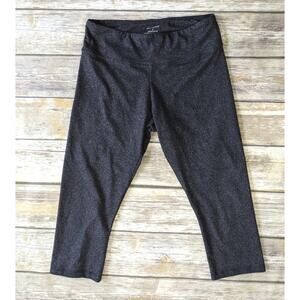Marika Cropped Gray Yoga Pants sz small